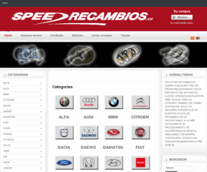 speedrecambios.es: Tienda Recambios y repuestos del Automovil
SPEEDRECAMBIOS TIENDA REPUESTOS Y RECAMBIOS DEL AUTOMOVIL