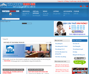 vanphongtrongoi.com: Giới thiệu
VĂN PHÒNG TRỌN GÓI – Nhà cung cấp dịch vụ bất động sản chuyên nghiệp