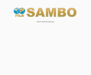 fila-sambo.com: FILA Sambo
Fila Sambo