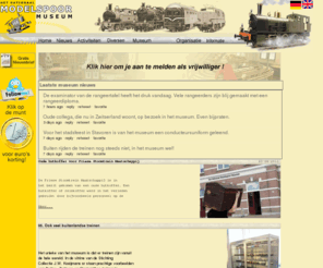 treinenmuseum.nl: Het Nationaal Modelspoor Museum
