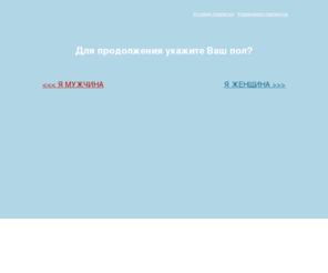 ideal-figure.ru: Конструктор персональной диеты, похудеть на 10кг, лучшая диета
Конструктор диеты,  похудей на 5-20 кг без вреда для здоровья. Сброс веса бесплатно.