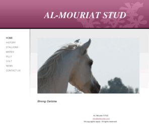 almouriat.com: AL-MOURIAT STUD - Home
EQAB