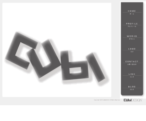 cubidesign.com: CUBI DESIGN
