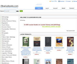 oleariusbooks.com: Oleariusbooks.com
Oleariusbooks.com -  russian books on russian history and philology