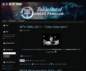 tokiohotel-gr.com: TokioHotel Greek Fanclub
The Greek Fan Club of Tokio Hotel -  Find out the latest news and join us!