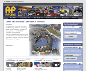 apracing.com: AP Racing Competition Car Products
AP Racing Competition Car Products
