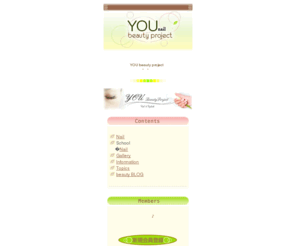 jasmine-nail.mobi: 横浜市 都筑区 ﾈｲﾙｻﾛﾝ YOU nail
横浜市都筑区のﾈｲﾙｻﾛﾝ｢YOU nail｣｡