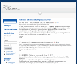 prjonakona.com: Velkomin á heimasíðu Prjónakonunnar
Joomla! - the dynamic portal engine and content management system