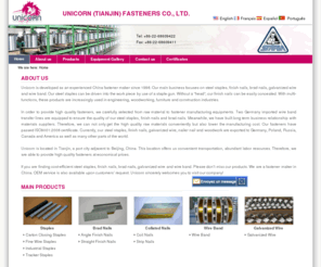 chinastaples.com: Fasteners Maker,Staples in China,Brad Nail,Collated Nail
Unicorn is staple and nail manufacturer in China, offer finish nails, wire band, galvanized wire and collated nails, we have steel, iron and metal staples for sale, anti-corrosion finish nails for wood panel work, wire band for furniture manufacturing and interior decoration. We are Chinese staple wholesaler, staples for closing carton, industrial staples for construction needs, welcome.