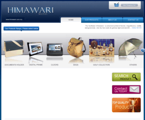 himawari.com.my: Himawari
