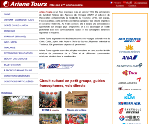 ariane-au-vietnam.net: Ariane Tours - Circuit Chine, Inde, Vietnam, Cambodge, Laos, Corée, Japon, Mongolie, Myanmar et Thailande
Spécialiste de l'Asie depuis 1985. Circuits culturels en petit groupe.