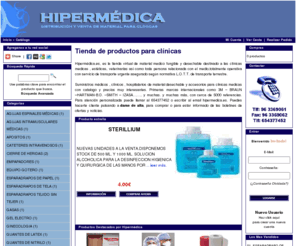 hipermedica.com: VENTA DE MATERIAL Y ACCESORIOS PARA CLÍNICAS MÉDICAS
Somos distribuidores de material y accesorios para 
clinicas medicas con catalogo y precios muy interesantes. Hipermédica venta de articulos 
para clinicas medicas.