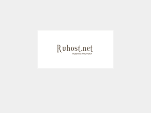 ruhost.net: RuHost.net - Hosting Provider
