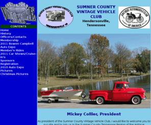 sumnercounty-aaca.com: SUMNER COUNTY VINTAGE VEHICLE CLUB [AACA]
