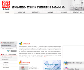 weiheagro.com: Mancozeb, Paraquat, Lambda-cyhalothrin, Glyphosate , Copper oxychloride  WENZHOU WEIHE INDUSTRY CO., LTD.
Weihe Industry Co., Ltd.