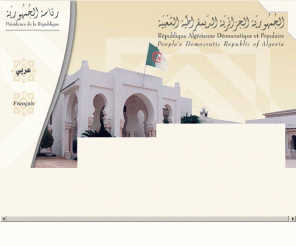 elmouradia.dz: Présidence
Présidence de la République Algérienne Démocratique et Populaire