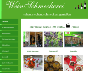 weinschmeckerei.de: Deckblatt
Weine & Spirituosen