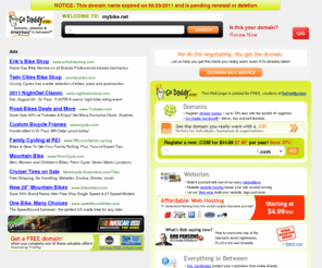 mybike.net: BikePedia
BikePedia is the free encyclopedia of the bicycling industry with over 300,000 items including online sellers and prices. The BikePedia catalog gives you complete bike specs plus accurate descriptions of individual bicycle parts, bicycle accessories, and bicycle clothing.