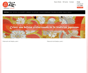 kakejikusakura.com: Arte japonés, decoración oriental - Kakejiku (Lienzo japonés, Rollo colgante) - Kakejiku Sakura
Página de artista japonesa de venta online de Kakejiku, decoración japonesa tradicional. Para su hogar original con un toque de personalidad. Son obras de arte únicas y exclusivas.