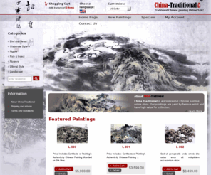 china-traditional.com: China Traditional Paintings Online  - China Traditional
China traditional paintings online sale. Choose your favorite Chinese painting now! What\'s New Here? - Hardware Software DVD Movies