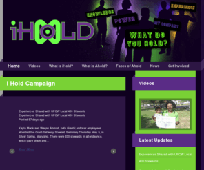 iholdcampaign.org: iHold Campaign
The iHold campaign is made up of Ahold workers on the East Coast who want to make retail jobs good jobs and Ahold a better company.