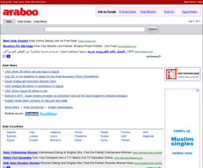 aljournal.com: Arab News, Arab World Guide - Araboo.com
Arab at Araboo.com - A comprehensive Arab Directory, with categorized links to Arabic sites, news, updates, resources and more.