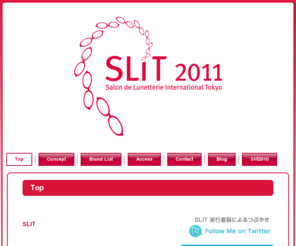 slit23.com: SLIT – ヨーロッパブランドが集結！メガネの展示会: Top
