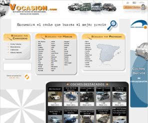 vocasion.com: Buscador de coches de segunda mano y vehiculos de ocasion.
