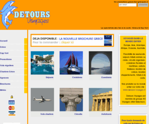 grece-iles-grecques.fr: Serveur linweb1.filnet.fr du Groupe Infoclip
