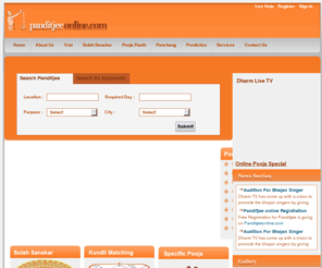 panditjeeonline.com: Welcome to panditjee online
