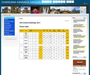 ckskc.org: Home
chandana kannada sangha kansas city