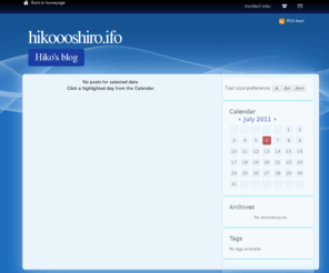 hikoooshiro.info: hikoooshiro.ifo
 