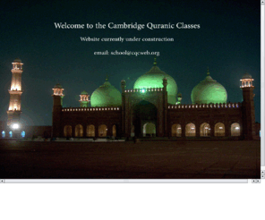 cqcweb.org: Cambridge Quranic Classes
