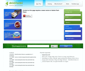ecohost.ee: Ecohost OU  - Virtuaalserverid | Privaatserverid | Domeeni registreerimine | E-posti ja Kodulehe majutus!
