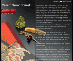 modernnipponproject.com: Modern Nippon Project
Modern Nippon Project