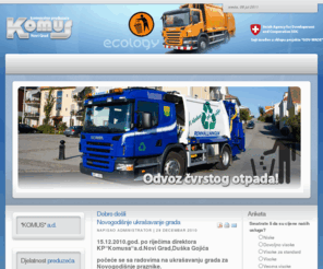 komus-ad.com: ''KOMUS'' a.d. Novi Grad - Dobro došli
KOMUS ad Novi Grad - oficijalna web prezentacije