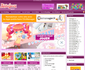 alphajeux.com: JEUX DE FILLE
Jeux fille : Découvre sur Alphajeux les nouveaux jeux de maquillage, jeu d'habillage et décoration ou encore jeux de cuisine.