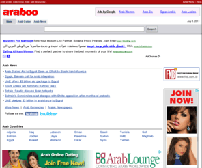 dalilcanada.com: Arab News, Arab World Guide - Araboo.com
Arab at Araboo.com - A comprehensive Arab Directory, with categorized links to Arabic sites, news, updates, resources and more.