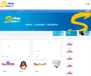 lovebaidu.net: 
