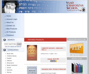 sichot.org: Sichot.org, Book store.
Sichot.org - View All Books Hebrew English Book Sets Ma'amarim Sichot Children Books Stories Newly Published Specials hebrew, english, books, book, judaica, jew, jewish, chabad, lubavitch, sefer, sichot, online shopping