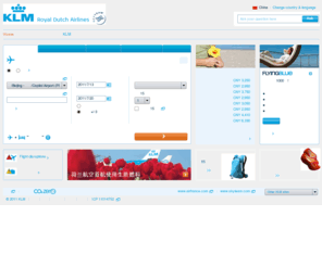 xn--od1ap0a.com: KLM Royal Dutch Airlines Comprehensive Travel Planning Site
荷兰皇家航空公司旅行计划网站 – 提供飞机票、酒店预订和租车（最后）抢购服务。还提供其它特价优惠和全球各地的机票资费表。