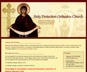 hpoc.org: Holy Protection Orthodox Church
Holy Protection Orthodox Church is a Young Mission of the Ancient Christian Faith Offering Traditional Worship to God in Holy Trinity.