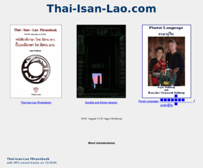 thai-isan-lao.com: Thai-Isan-Lao index
Thai-Isan-Lao Phrasebook for beginners and advanced students