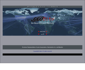 geobite.com: GeoBite (IRAN): Leica Geosystems, Nanometrics, Amberg, GE Network Solutions
Exclusive Representative of Leica Geosystems, Nanometrics Inc., Amberg Engineering Ltd, Authorized Representative of GE Network Solutions in IRAN 