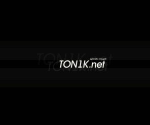 ton1k.net: Профессиональный веб дизайн - создание сайтов в Ярославле - TON1K.net
Создание сайтов Дизан студией в Ярославле.