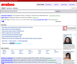 monaqasa.com: Arab News, Arab World Guide - Araboo.com
Arab at Araboo.com - A comprehensive Arab Directory, with categorized links to Arabic sites, news, updates, resources and more.