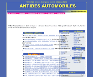 antibesautomobiles.com: Antibes Automobiles : achat/vente de véhicules toutes marques - neuf et occasion
Antibes Automobiles : achat/vente de véhicules toutes marques - neuf et occasion