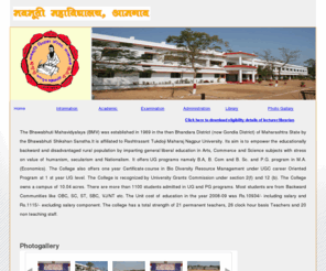 bmvamg.org: Bhawabhuti Mahavidyalaya Amgaon
