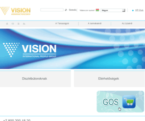 vipgroup.hu: Vision International People Group Public Limited
