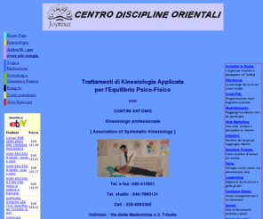 disciplineorientali.com: Centro Discipline Orientali
Il centro si occupa di yoga, ginnastica passiva, arti marziali e kinesiologia.